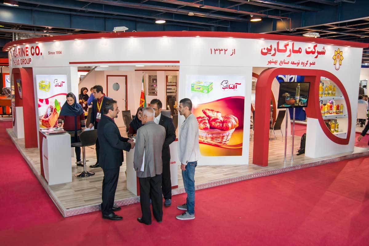 .jpg - The 23rd Iran International Confectionery Fair 2024