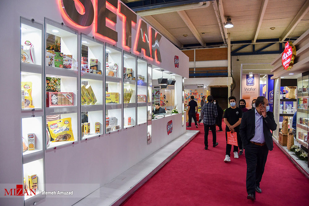 3271117 471c - The 22nd Iran International Confectionery Fair 2023