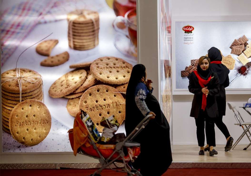 confectionery irantradefair - The 23rd Iran International Confectionery Fair 2024